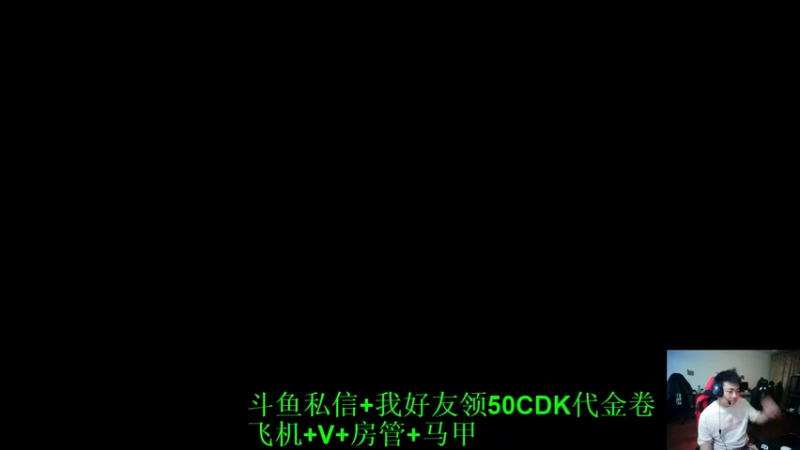 【2021-08-06 01点场】Wn99吴南：8月祝大家无烦恼~！