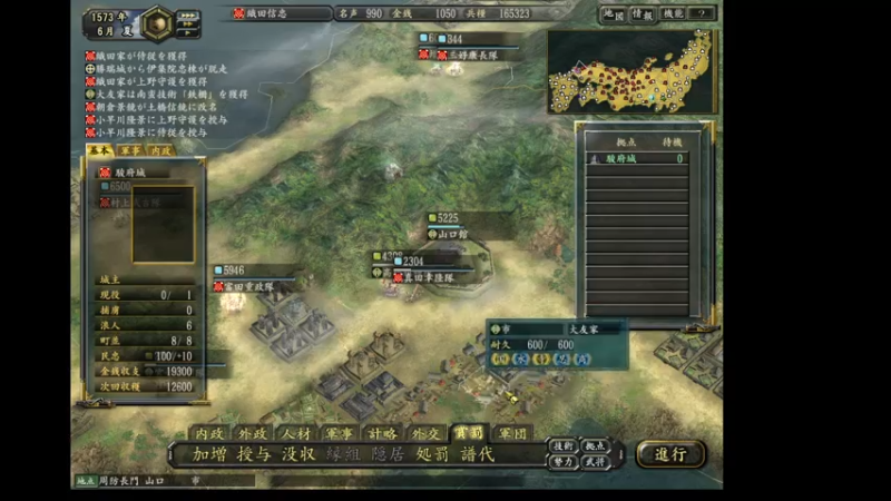 【2021-08-04 04点场】千里zz：全能个锤子我全能