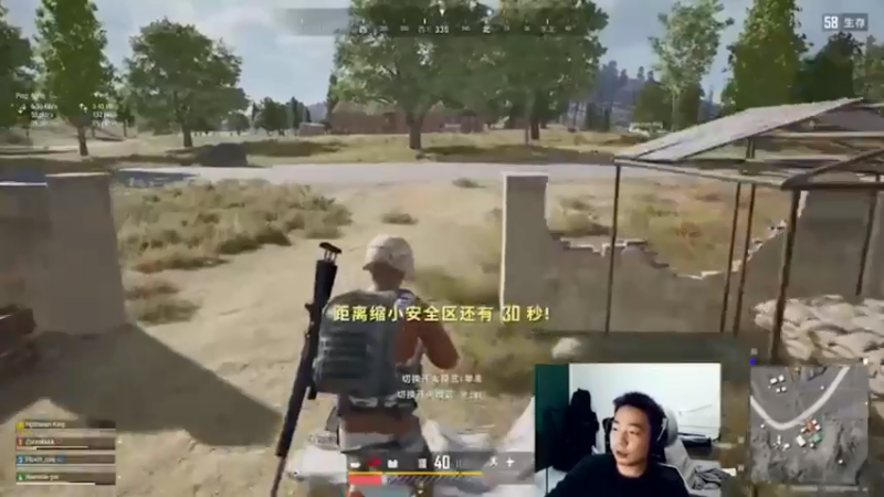 【2021-08-06 13点场】亡命快递龙龙龙：斗鱼出气筒来啦！