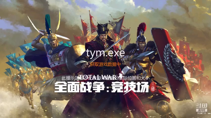 【2021-08-05 19点场】金英海岸：进来看看，点个关注吧