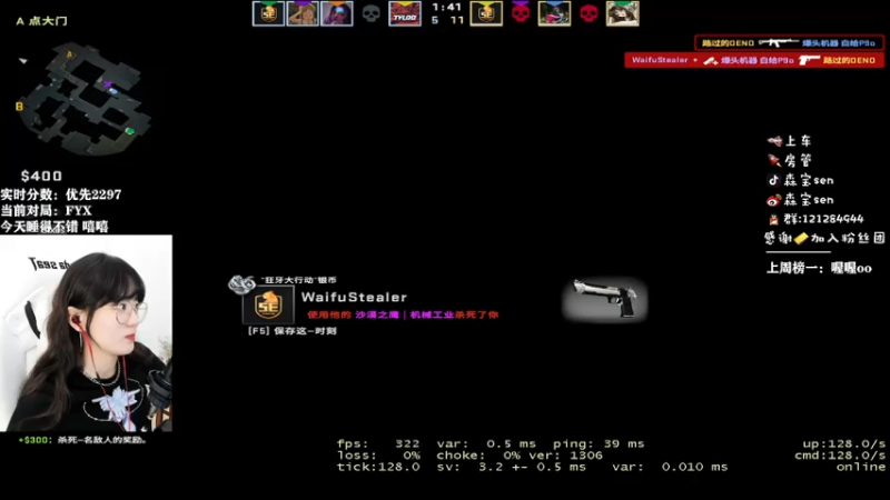 【2021-08-05 23点场】森宝sen：【森】不上A不改标题！