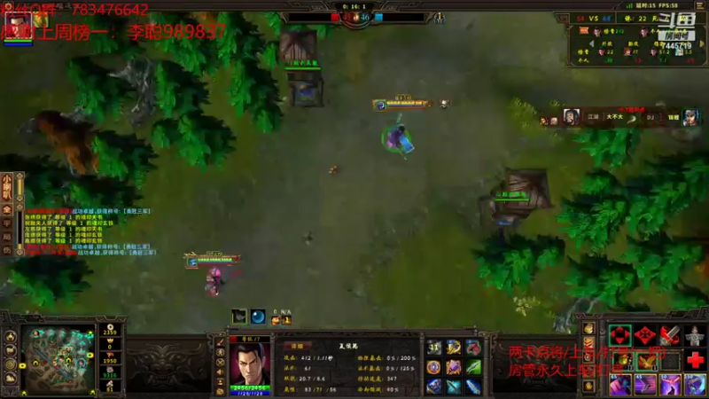 【无敌的大坚果 群雄逐鹿】2021-08-06 15:39:00-2021-08-06 15:54:02