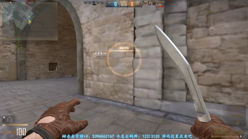 【2021-08-06 05点场】宋狮猴：枪5帮打排位秒上号