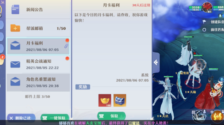 8.06
