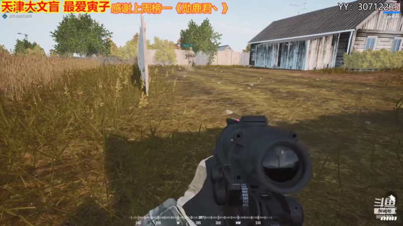 【2021-08-06 00点场】天津大文盲：战场吟游诗人