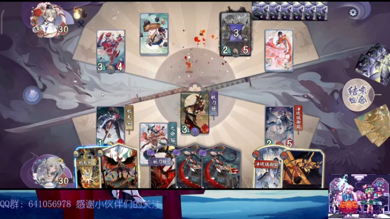 【2021-08-06 14点场】AllenCode：随便玩玩+听歌