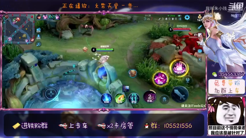 这三杀厉害吗？