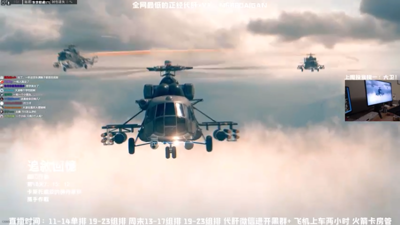 【2021-08-05 22点场】MrBB大波：黑曜石CX-9，新的版本答案来了！