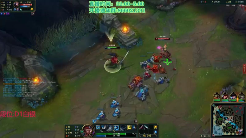 【2021-08-06 01点场】凉风亚索yasuo：快乐风男：亚索or永恩