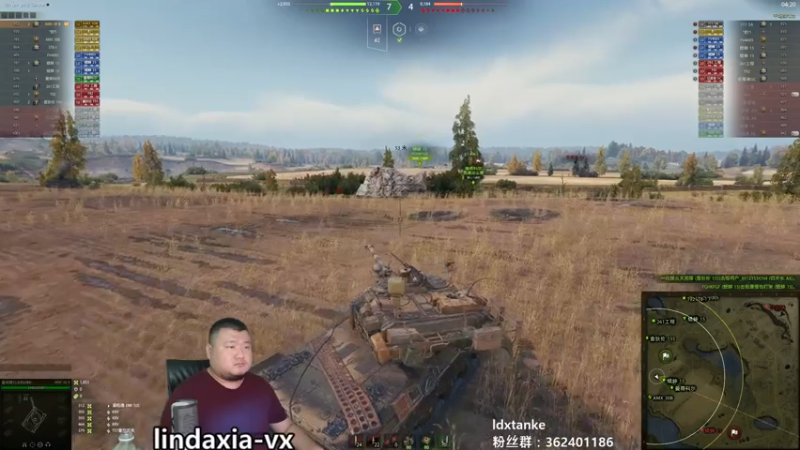 【拎大侠 坦克世界】2021-08-06 20:19:22-2021-08-06 20:24:43
