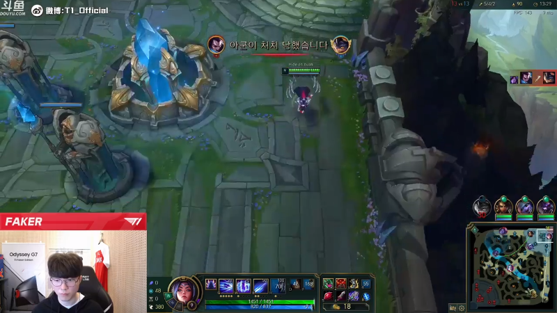 【英雄联盟】T1直播faker的精彩时刻 20210806 00点场