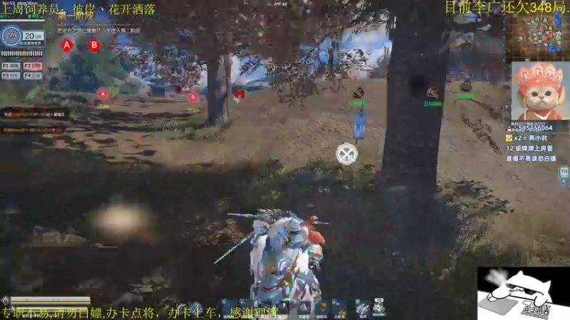 【猫汣丶 铁甲雄兵】2021-08-06 00:42:14-2021-08-06 00:57:15