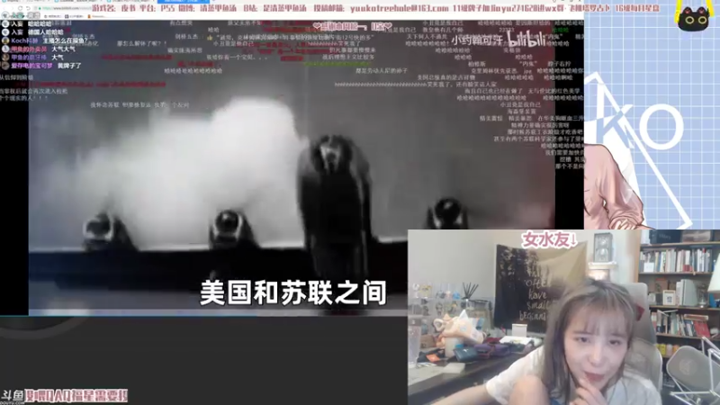 【2021-08-05 23点场】清蒸甲鱼汤：甲鱼：内卷厂厂妹