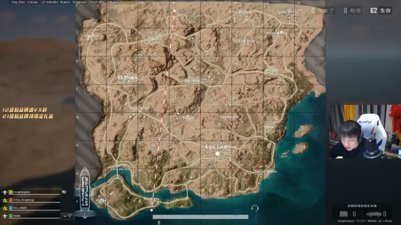 【2021-08-05 00点场】轰轰仔：轰轰：PubG！