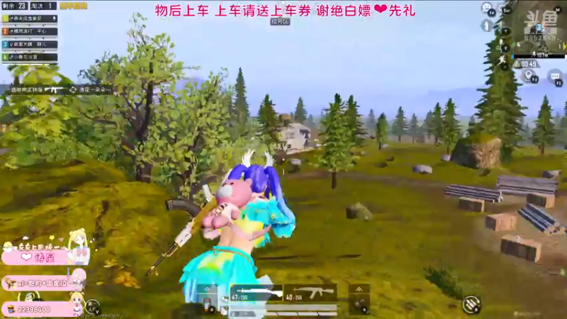 【2021-08-05 22点场】小妖静兒：向海风许愿 在山海相见