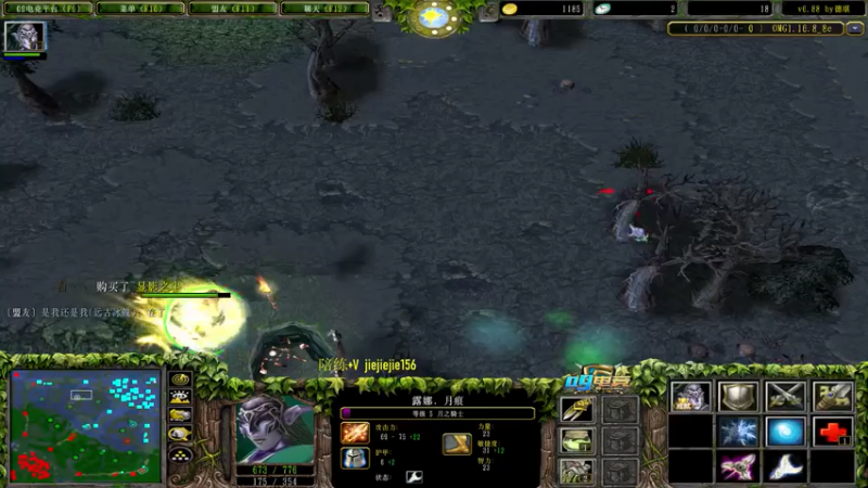 【2021-08-06 13点场】肖璐s：赛季巅峰九连