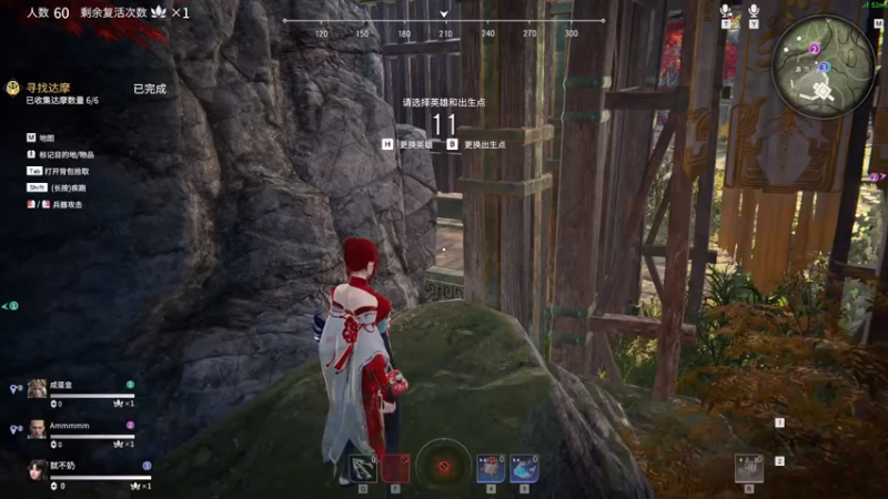 【2021-08-05 17点场】黑天天：服务器炸了 1699234