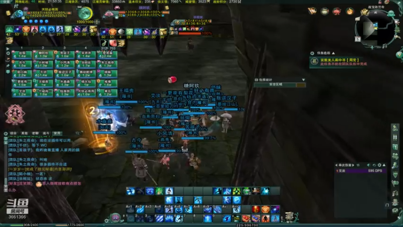 【剑网3怀旧服】天狂1054的精彩时刻 20210805 21点场