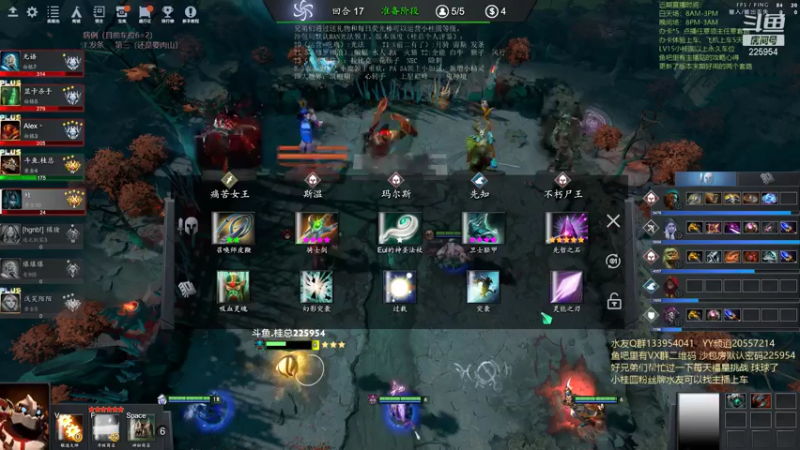 【2021-08-05 20点场】0o桂总o0：原子战争 沙包训练提升夏令营