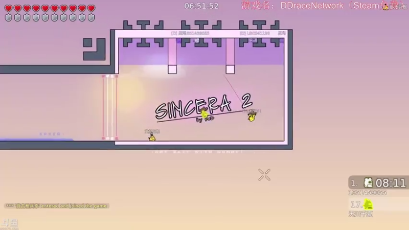 DDraceNetwork，Sincera 2三人通关