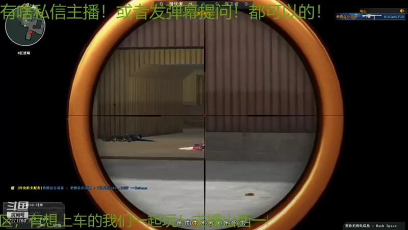 【2021-08-04 22点场】武小伟233：今天接着快乐！