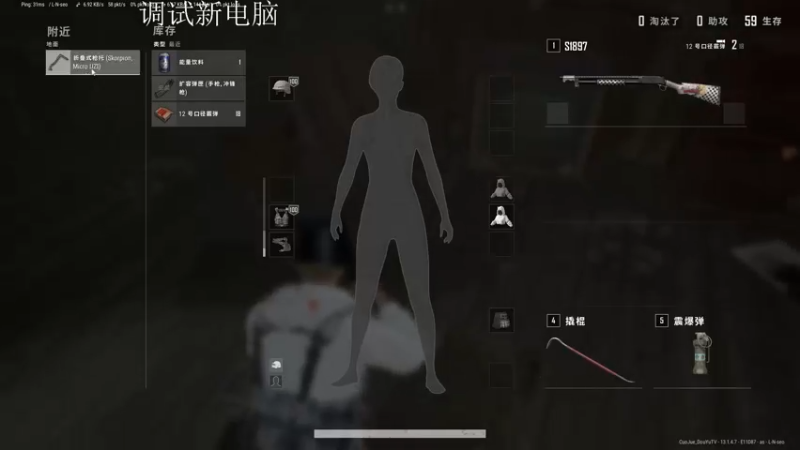 【2021-08-06 20点场】错觉老中医：【错觉】新赛季大师激烈对抗