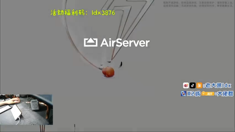 【2021-08-06 19点场】老大贤：皇冠1v4：带你看遍海岛上每个小姐姐