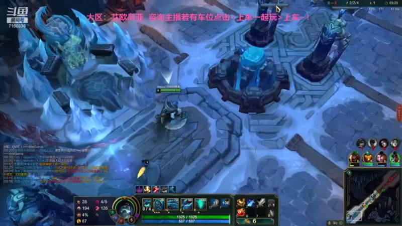 【2021-08-05 22点场】宿敌o：极地大乱斗老油条
