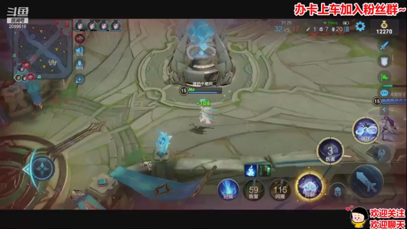 【2021-08-05 23点场】阿邦就是小苞米：不被消耗也不消耗别人