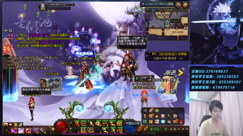 【2021-08-05 19点场】修罗狗二：这次一定？？？？？？