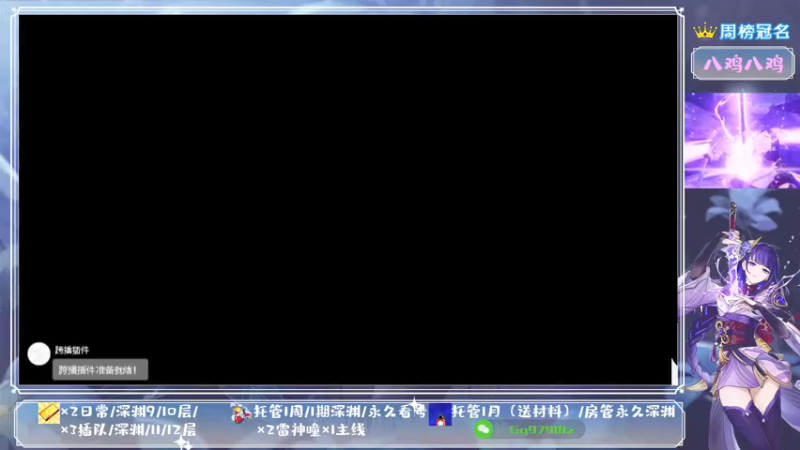 【2021-08-05 10点场】MKforever：你的专业定制规划帮肝师