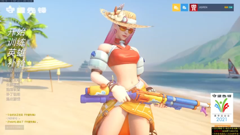 【2021-08-05 22点场】训练把场机器人：机器人：全能主T