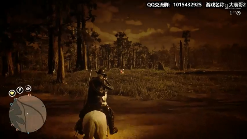 【2021-08-01 17点场】南蛮王丶：炎热的夏天 903559