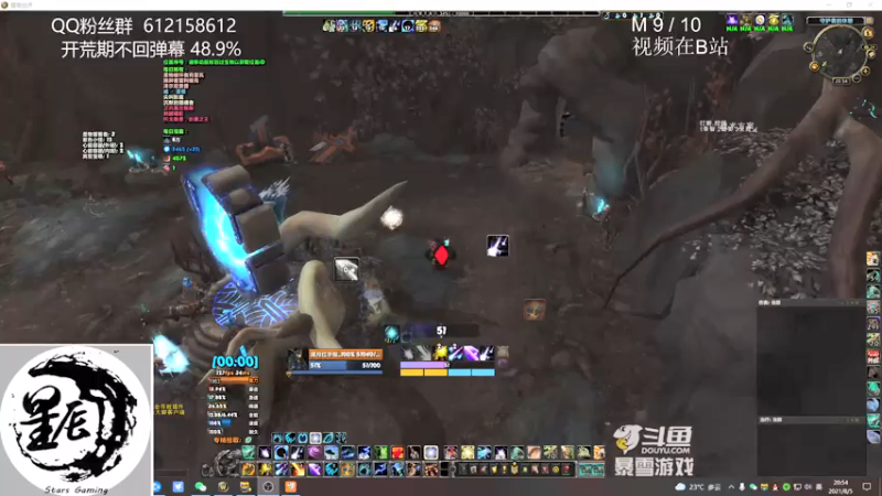 【2021-08-05 20点场】最强咕咕猴子：猴子 M希尔瓦娜斯今天必死 鸟德视角