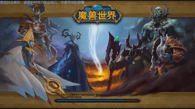 【2021-08-03 21点场】Adoraz：【废物姑娘】freelancegamer