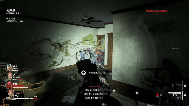 【主机其他游戏】寅子的精彩时刻 20210806 13点场