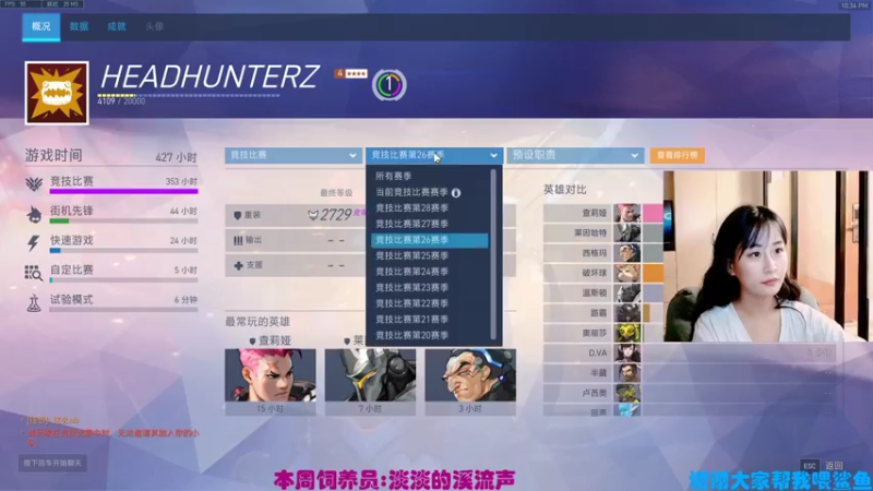 【2021-08-05 22点场】老可爱悦悦酱：老可爱悦悦酱