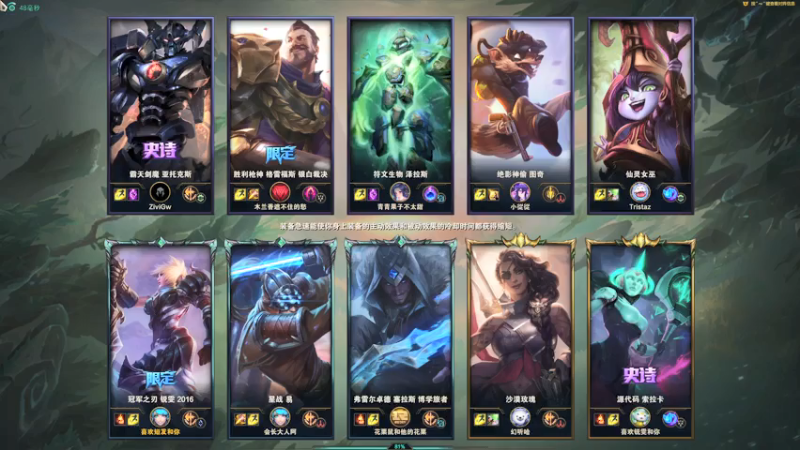 【2021-08-05 21点场】黑白锐雯：黑白锐雯,兄弟们我来啦