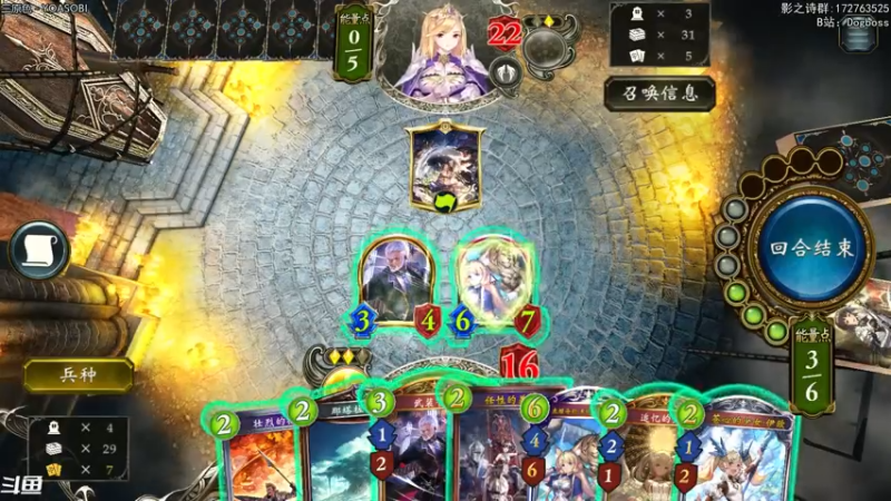 【2021-08-05 21点场】Dogboss：你好 八月. 826731