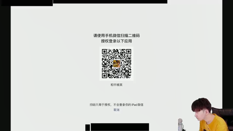 【2021-08-06 09点场】Dy合群：【极致细节1V4】进来看我玩几把！