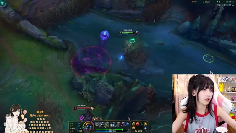 【2021-08-05 23点场】叶知秋Vanessa：叶知秋：五点周五厨房