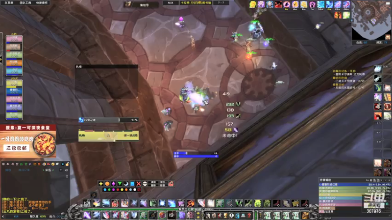 【2021-08-05 22点场】夏一可死毒舌_：哈哈~今天没有孟婆给你们喝汤了~