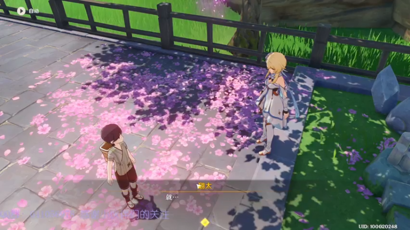 【2021-08-06 16点场】AllenCode：随便玩玩+听歌