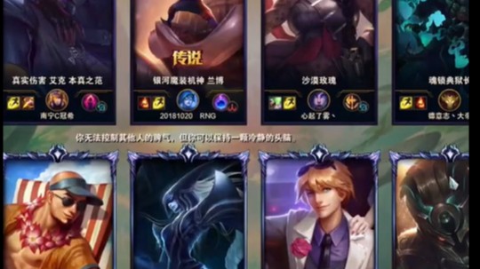 26-5按着对面五个人打^^