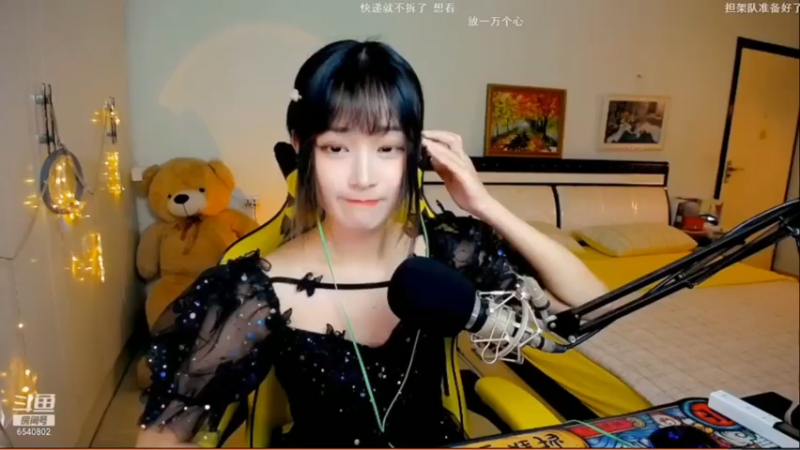 婷宝穿童装？