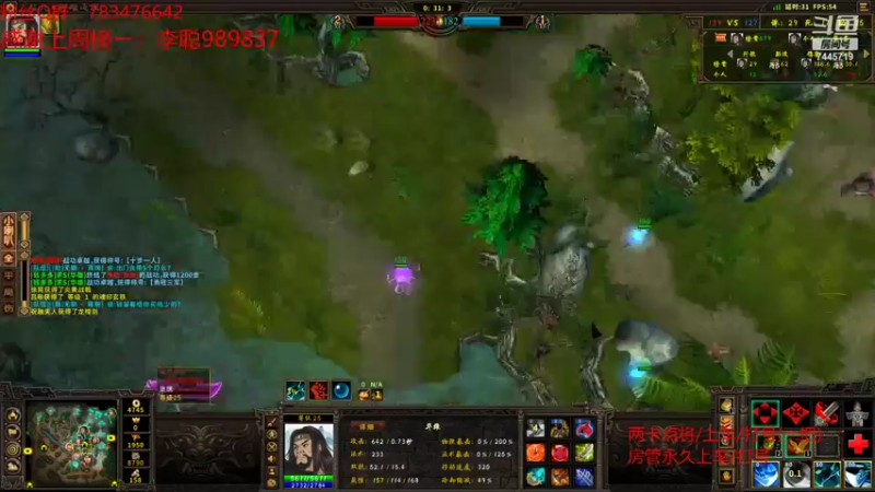 【无敌的大坚果 群雄逐鹿】2021-08-06 16:33:43-2021-08-06 16:48:44