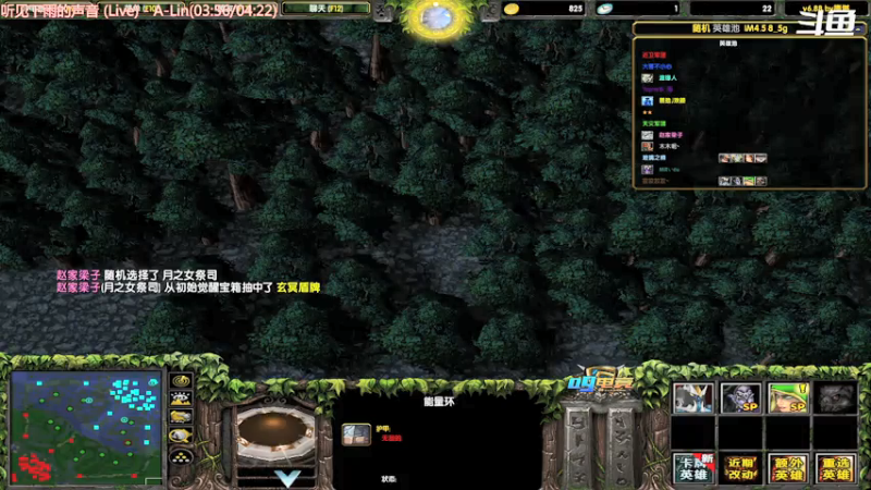【2021-08-03 01点场】妆吖妆吖妆：携猫带狗，离家出走- -
