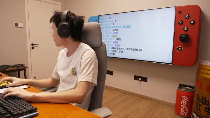 【2021-08-06 12点场】超级小桀：周五了，咬咬牙吧