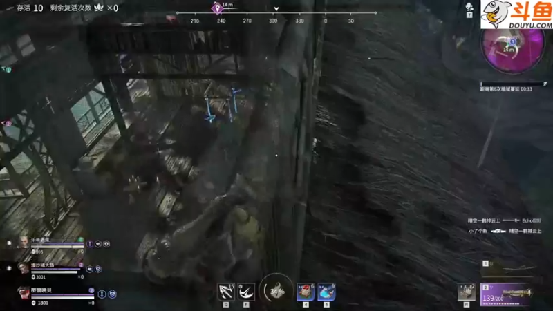 【2021-08-01 17点场】嘢蠻暁貝：敷衍的老贝