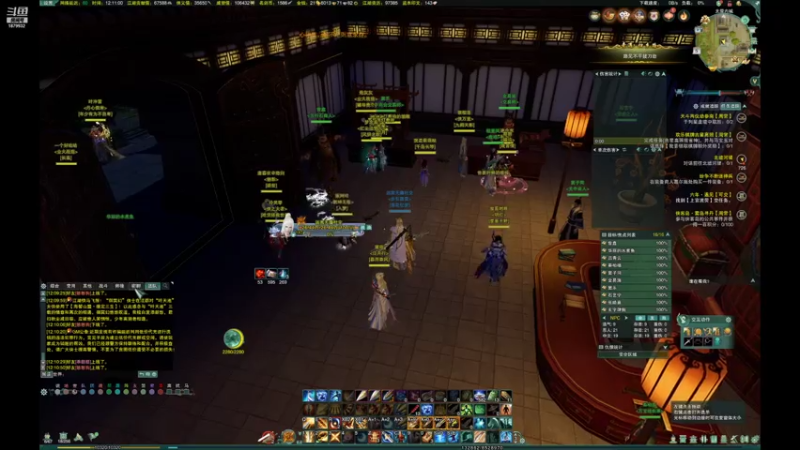 【2021-08-05 12点场】渝万丶沧澜：沧澜的散排日常